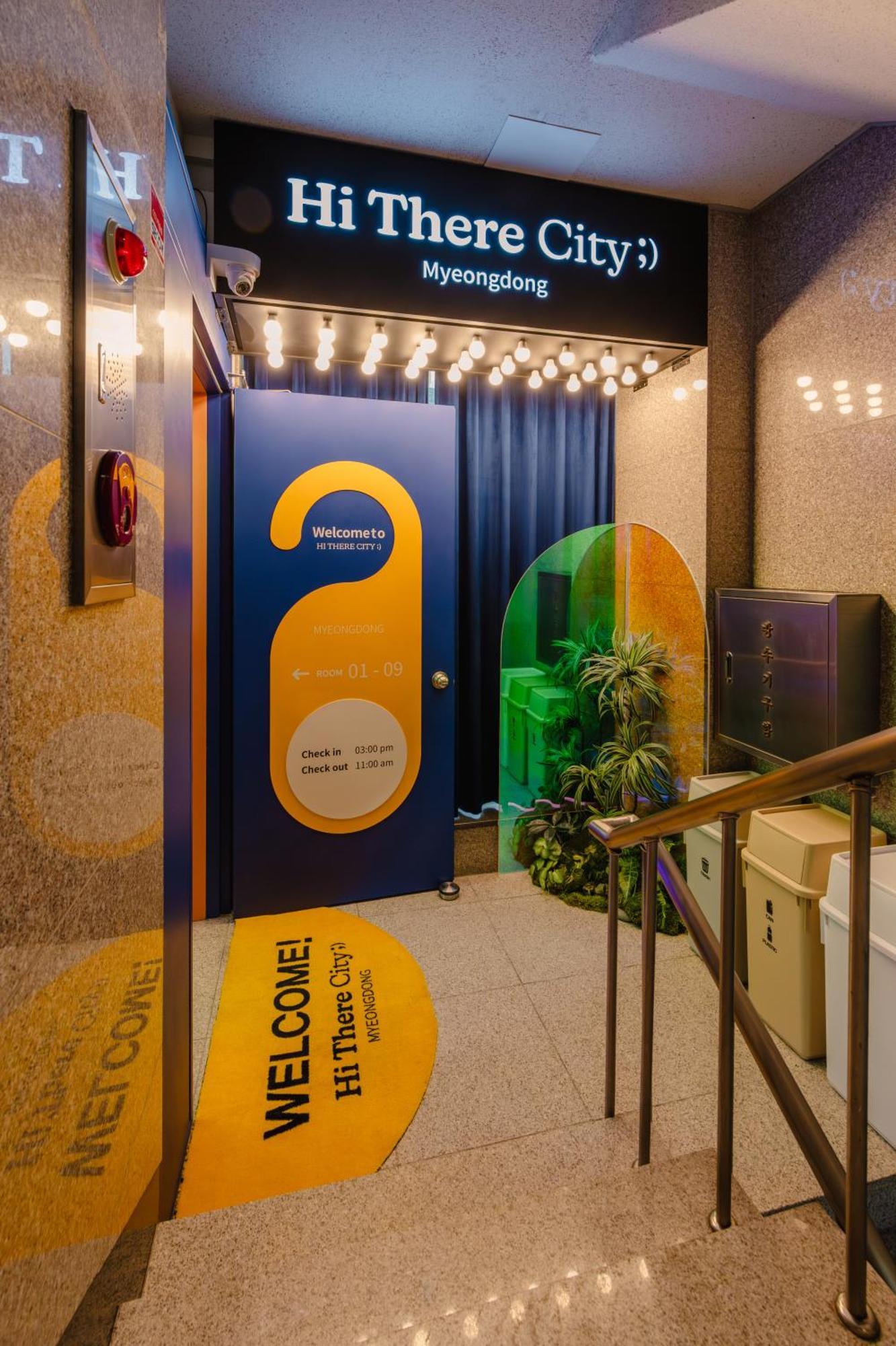 Hithere City Myeongdong 首爾 外观 照片